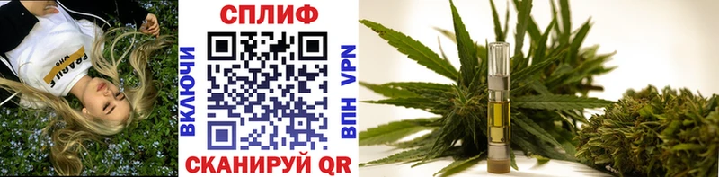 Где купить наркоту Великие Луки АМФ Кокаин МЕФ Каннабис A PVP