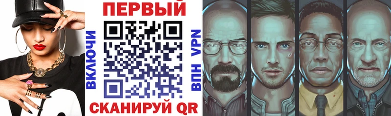 АМФЕТАМИН VHQ  hydra ONION  Великие Луки 
