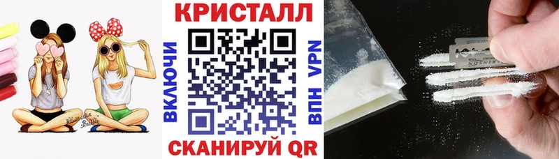 АМФ Premium Великие Луки