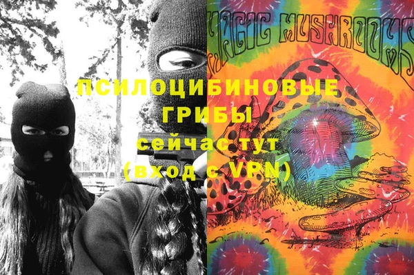 кокаин перу Верхнеуральск