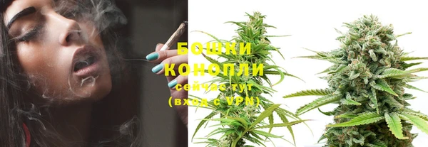 apvp Бронницы