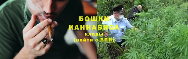 мефедрон VHQ Верхний Тагил