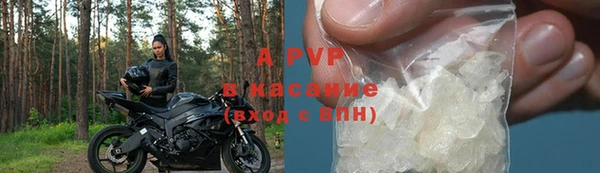 твердый Санкт-Петербург
