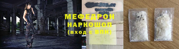 марки lsd Верея