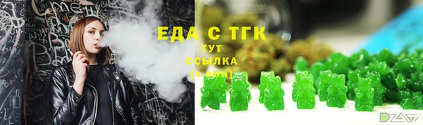мефедрон VHQ Верхний Тагил
