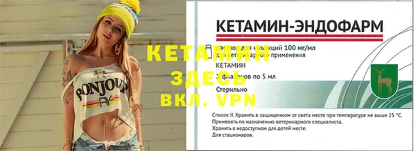 кокаин перу Верхнеуральск