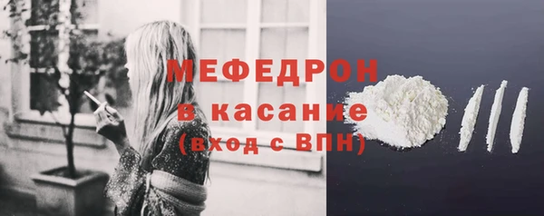 кокаин перу Верхнеуральск
