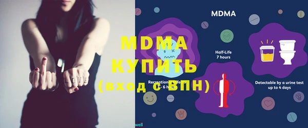 мефедрон VHQ Верхний Тагил