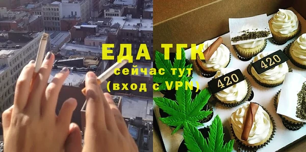 марки lsd Верея