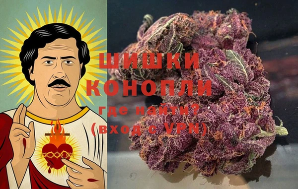 apvp Бронницы