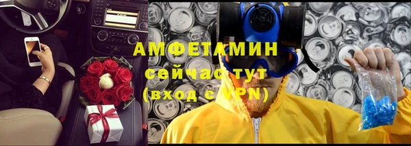 твердый Санкт-Петербург