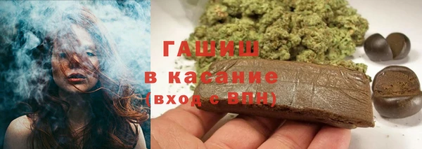 кокаин перу Верхнеуральск