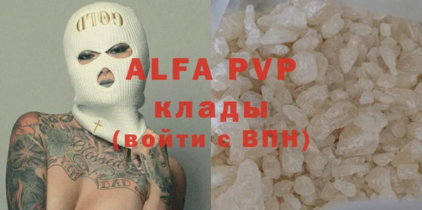 кокаин перу Верхнеуральск