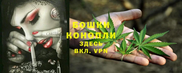 мефедрон VHQ Верхний Тагил