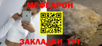 альфа пвп Канаш