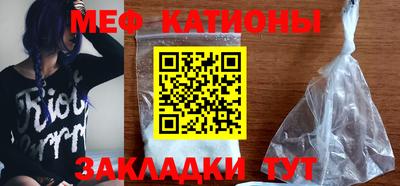 Альфа ПВП Камышлов