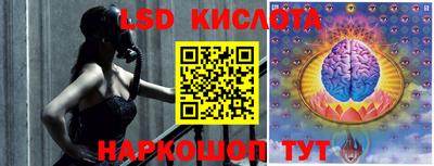 альфа пвп Канаш