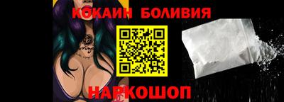 Альфа ПВП Камышлов