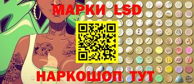 альфа пвп Канаш
