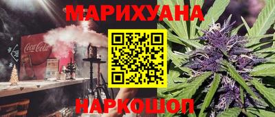 альфа пвп Канаш