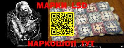 альфа пвп Канаш