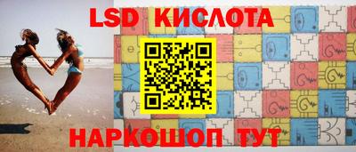 альфа пвп Канаш