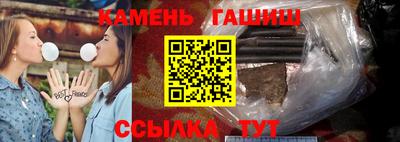 альфа пвп Канаш