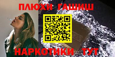Альфа ПВП Камышлов