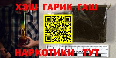 Альфа ПВП Камышлов