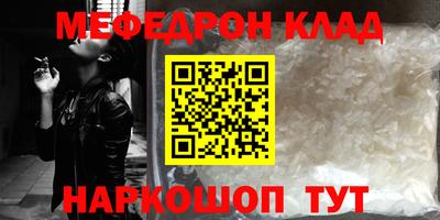 Альфа ПВП Камышлов