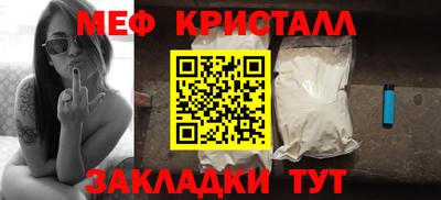 Альфа ПВП Камышлов